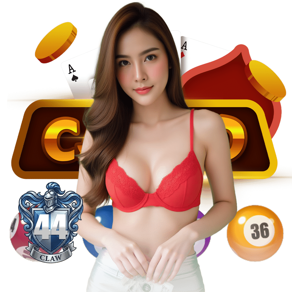 claw4 เครดิตฟรี